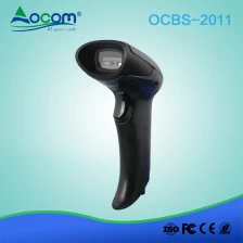 China high speed wired handheld QR code barcode scanner for supermarket manufacturer