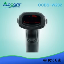 China portable 2d mobile wireless bluetooth barcode scanner manufacturer