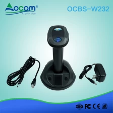China portable bluetooth wireless 2d  barcode scanner with Cradle manufacturer