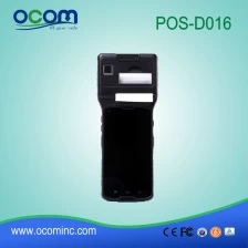China rugged industrial pda data collector with printer (OCBS-D016) manufacturer