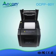 中国 深圳usb80毫米pos热敏票据打印机 制造商