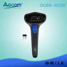 China supermarket mini 2d wireless bluetooth usb barcode scanner manufacturer