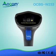China wireless long distance handheld bluetooth qr code scanner manufacturer