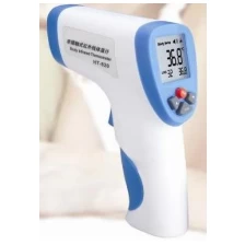 Cina HT-820 Termometro a infrarossi a buon mercato termometro a infrarossi, termometro medico produttore