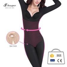 China Far Infrared Carvico Fabric Compression Bodysuits Supplier manufacturer
