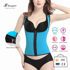 China Gym Waist Trainer Shirt On Sales manufacturer