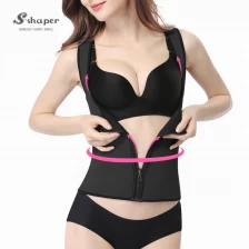 ประเทศจีน เสื้อกั๊ก Neoprene สำหรับผู้หญิงขายส่ง ผู้ผลิต