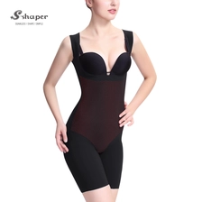 China Open Cup Caffeine Infused Bodysuit Factory manufacturer