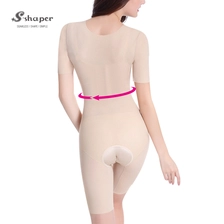 China Short Sleeve Caffeine Infused Bodysuit Wholesales manufacturer