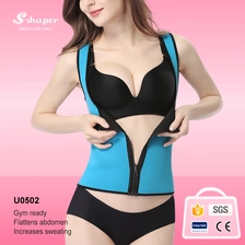 China Womens Thermo Body Shaper Sweat Vest Supplier manufacturer
