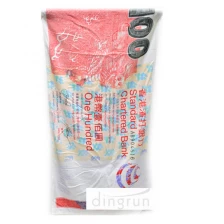 China 100 cotton money extra large beach towels manufacturer