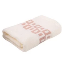 China 2014 new  style high quality cotton jacquard towels manufacturer