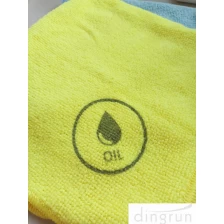 China All kinds of colors Personalized Custom Microfiber Towels Eco-friendly manufacturer