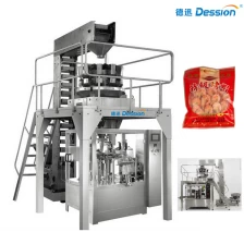 China 500g Prown Pemade Pillow  Pouch Packing Filling Sealing Machine with Multi Heads Weighting manufacturer