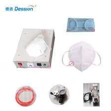 China Automatic mask ear loop welding machine ultrasonic welding machine for mask fabrikant