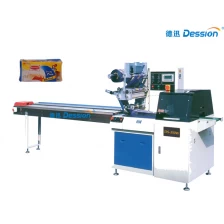 China Bread Automatic Horizontal Packaging Machine  China Supplier manufacturer