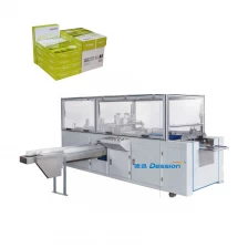 Китай China Full Automatic A4 paper Packing Machine 500 Sheets Paper Packaging Machine Supplier производителя
