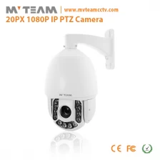China 1080P IR 20X HIGH SPEED DOME MVT NO902 manufacturer