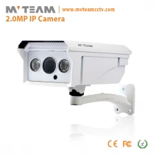 China 2MP LED Array Einschuss IP66 1080P IP-Kamera Hersteller