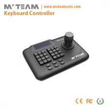 China 3-Axis Joystick RS485 AHD TVI CVI CVBS PTZ Camera Keyboard Controller manufacturer