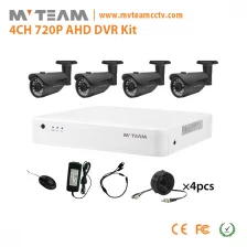 China 4CH Bullet AHD CCTV System MVT KAH04 manufacturer