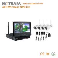 China 4CH Wifi IP-Kamera NVR Kit mit integriertem 10-Zoll-HD-LCD-Bildschirm (MVT-K04T) Hersteller