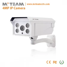 Cina 4MP POE rete P2P h. 265 telecamera IP produttore