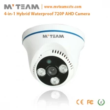 中国 AHD安全摄像机720P 1MP |室内半球摄像机| CMOS 6mm镜头MVT-TAH43N 制造商