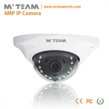 中国 最佳高清H.265 4MP最高分辨率监控摄像​​机（MVT-M3592） 制造商