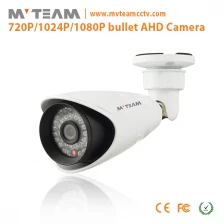 China Best Megapixel Outdoor Night Vision Closed Circuit Television Cameras( MVT-AH13) manufacturer