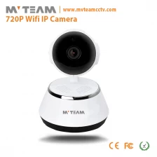 Chiny Najlepsza mała sieć nadzoru wideo Bezpieczeństwo CCTV HD Pan Tilt bezprzewodowy kamerę IP (H100-Q6) producent