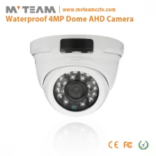 中国 CCTV监控系统供应商批发4MP品牌CCTV摄像机AHD（MVT-AH23W） 制造商