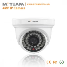 中国 中国4MP室内半球网络摄像机（MVT-M2292） 制造商