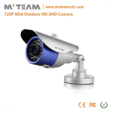 China China AHD Camera Wholesale with Factory Price(PAH20) manufacturer