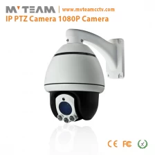 China China Factory Wholesale 1080P 10X Zoom 4" Indoor Mini IP PTZ Camera(MVT-NI502) manufacturer