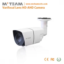 Chiny China Wodoodporna IP66 zmiennoogniskowy obiektyw AR(antireflection) panelu podczerwieni AHD camera(MVT-AH18) producent