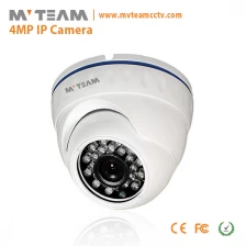 中国 全Vandalproof 4.0MP IPドームカメラ（MVT-M3492） メーカー