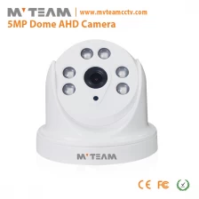 Chine Home Office Shop École Système de caméra de sécurité Caméra dôme 5MP MVT-AH43S fabricant