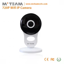 Chiny Prywatność P2P Bezprzewodowe kamery bezpieczeństwa IPC HD 720P 1MP (H100-A1) producent