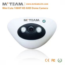 China Low price on infrared Dome cute HD AHD CCTV camera for indoor use manufacturer