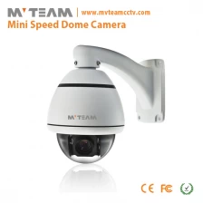 Çin MVTEAM 500 700TVL 4.2 Outdoor PTZ Kamera MVT Kİ4 üretici firma