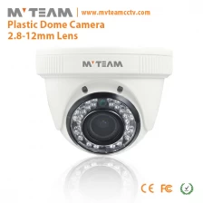 中国 MVTEAM CCTVのアナログカメラ600 700TVL IRドームカメラMVT D29 メーカー