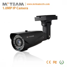 中国 MVTEAM全高清IP摄像机MVT M4620 制造商