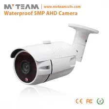 China Neuankömmling! 5MP CCTV Überwachungskamera Großhändler Chancen MVT-AH17S Hersteller