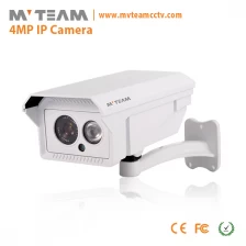 Cina Visione notturna Led proiettile Array telecamera esterna 4MP IP produttore