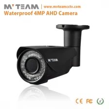 China Outdoor Vari-focal Lens Bullet 4MP AHD Camera(MVT-AH21W) manufacturer