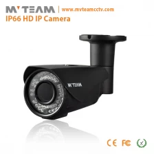 Chine Vente populaire IP66 2MP P2P Les meilleurs caméras de sécurité IP extérieure (MVT-M2180) fabricant