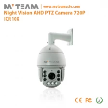 China Wasserdicht AHD Speed ​​Dome Kamera 10X CMOS-PTZ-Kamera mit Blitzschutz MVT AHO801 Hersteller