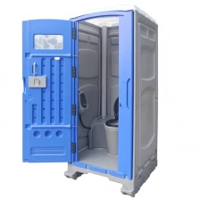 China Non-flush Portable Toilet Waterless Chemical Event Toilet Ablution Unit manufacturer