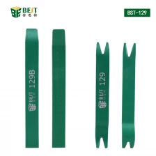 中国 BST-129塑料撬棒汽车内饰拆卸工具2PCS / SET 制造商